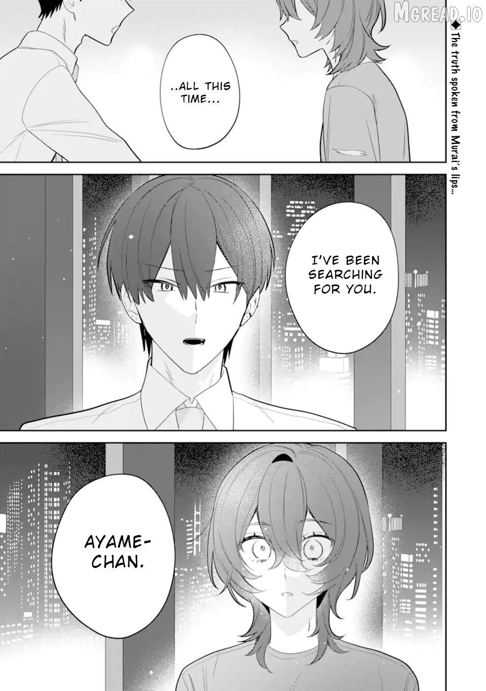 Date or Kill: Secret Matching Chapter 12 page 1 - 