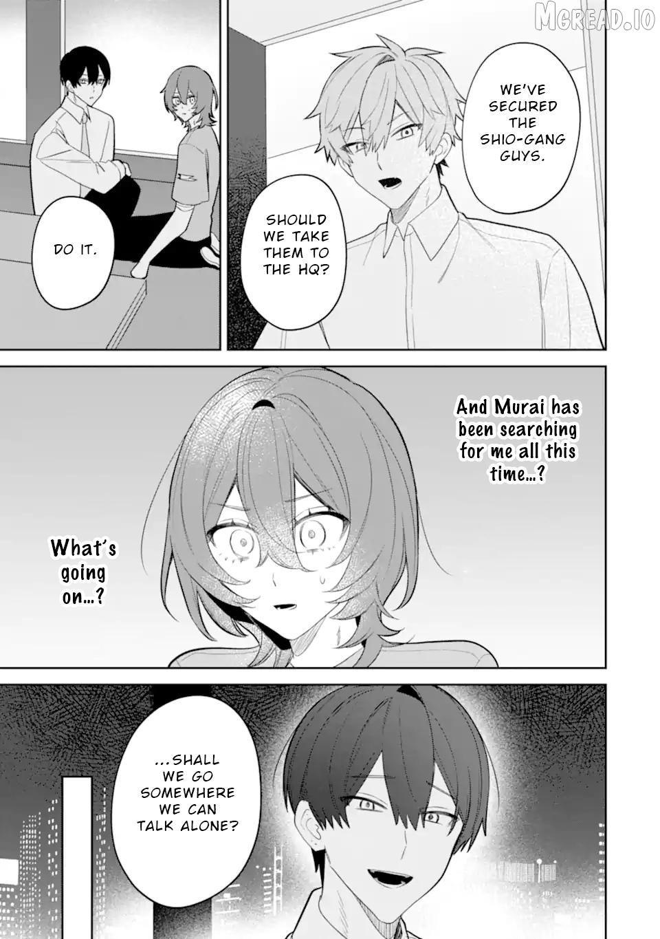 Date or Kill: Secret Matching Chapter 12 page 3 - 