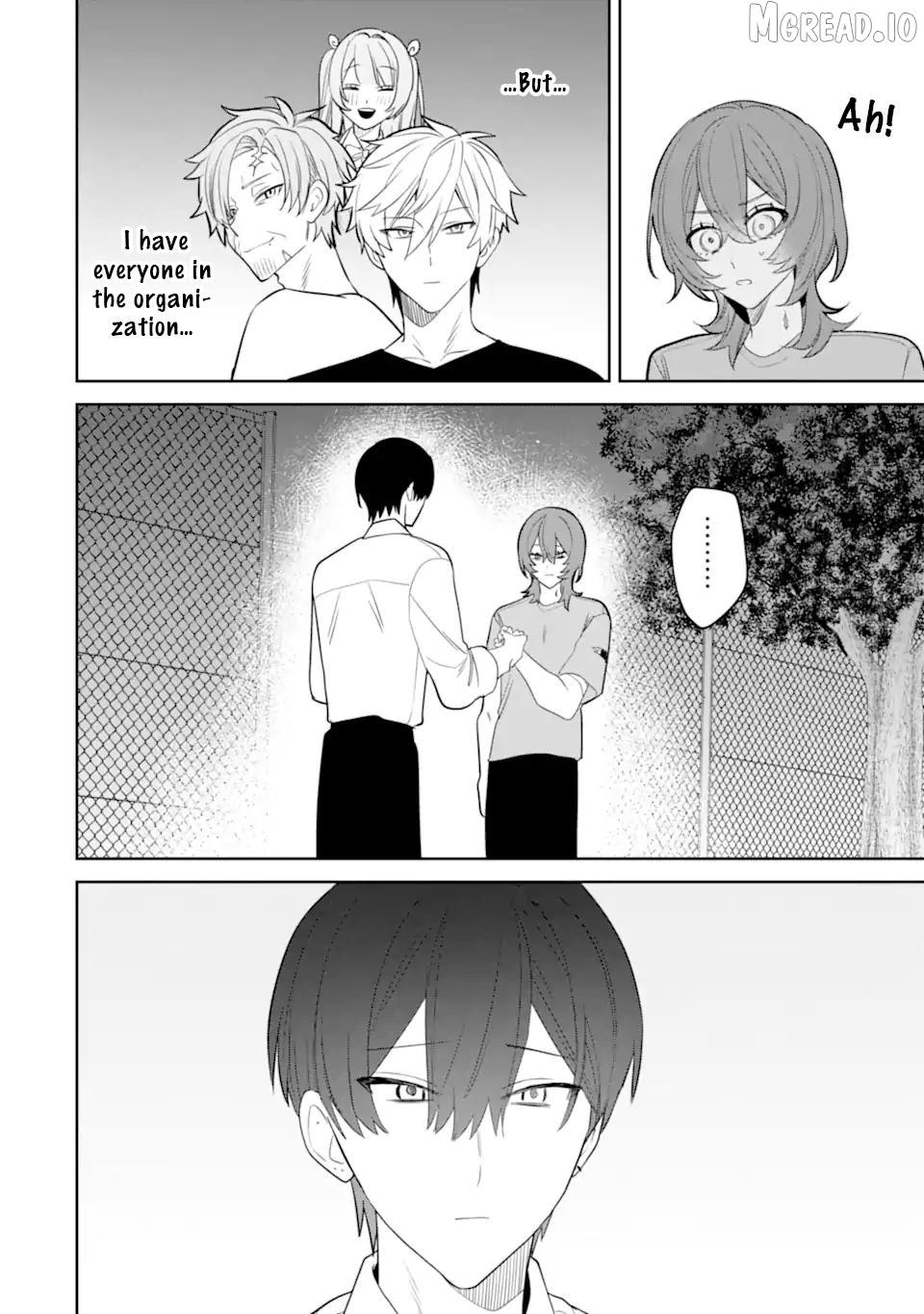 Date or Kill: Secret Matching Chapter 12 page 27 - 