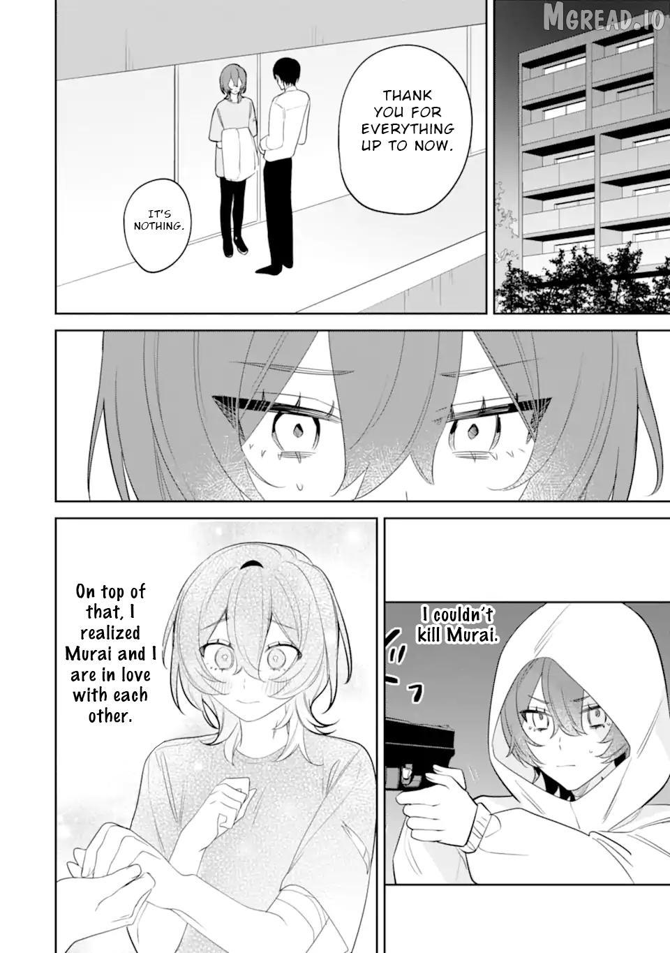 Date or Kill: Secret Matching Chapter 12 page 29 - 