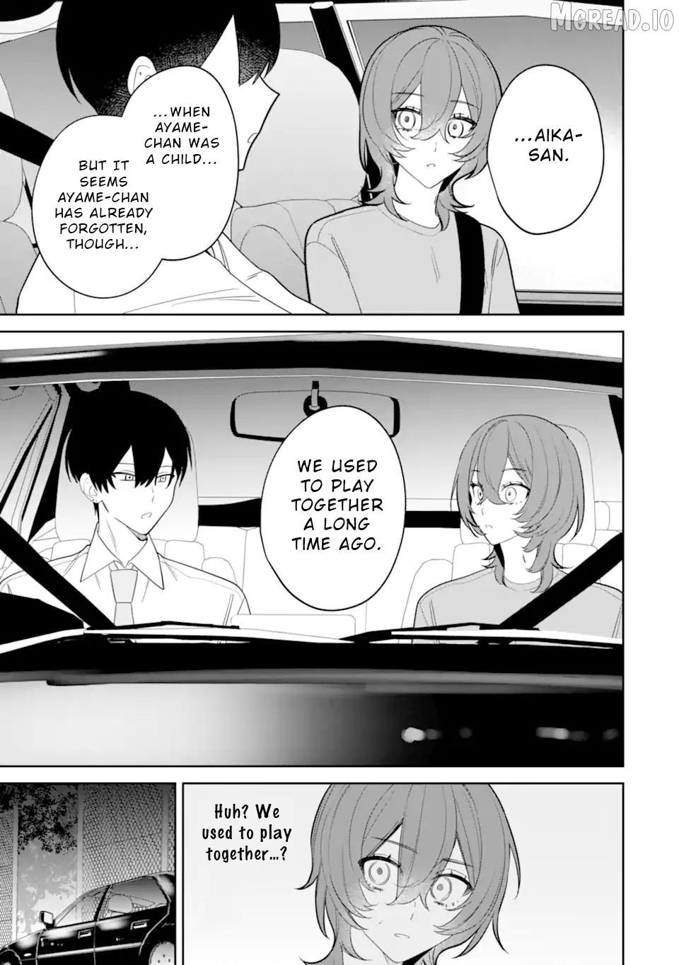Date or Kill: Secret Matching Chapter 12 page 5 - 