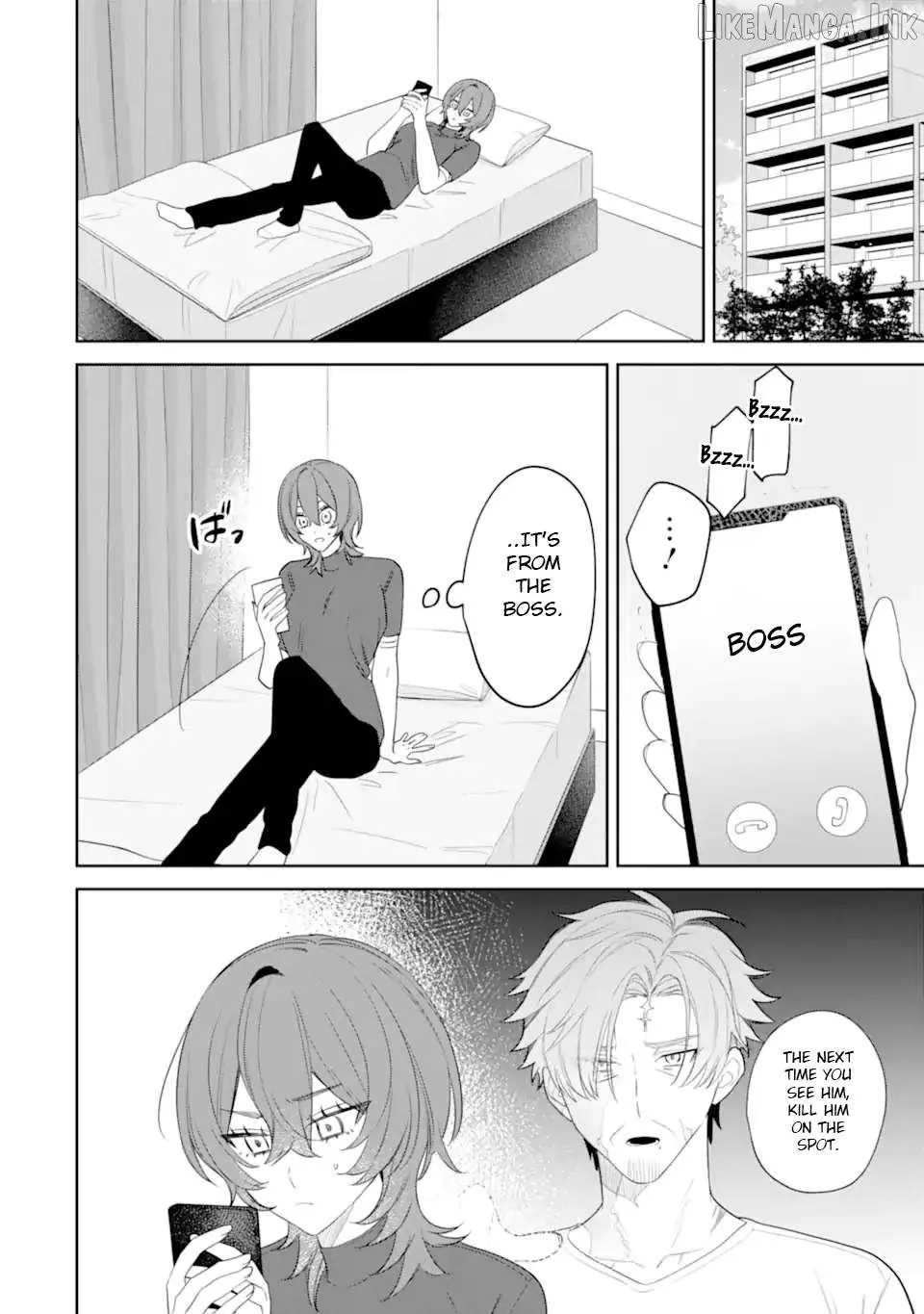 Date or Kill: Secret Matching Chapter 13 page 12 - 