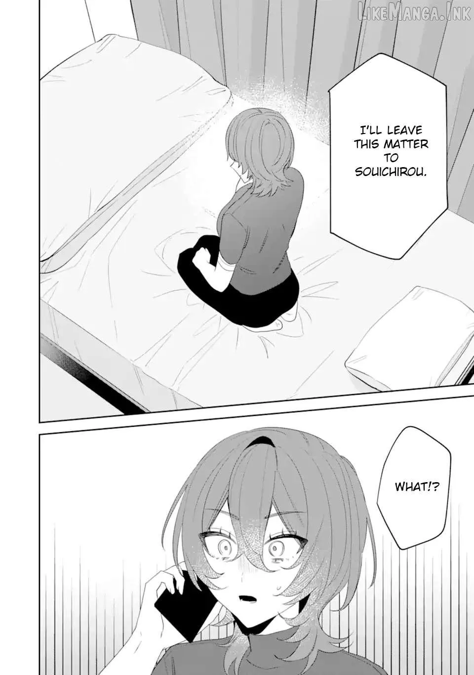 Date or Kill: Secret Matching Chapter 13 page 14 - 