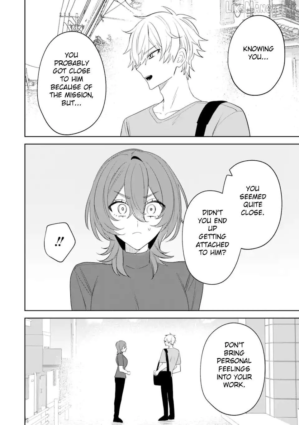 Date or Kill: Secret Matching Chapter 13 page 20 - 