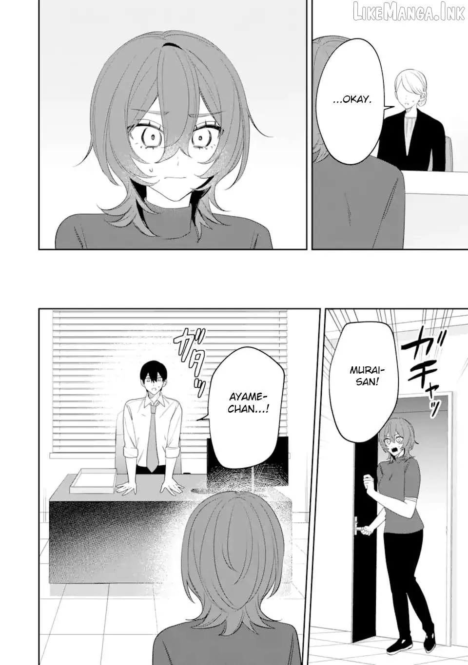 Date or Kill: Secret Matching Chapter 13 page 28 - 