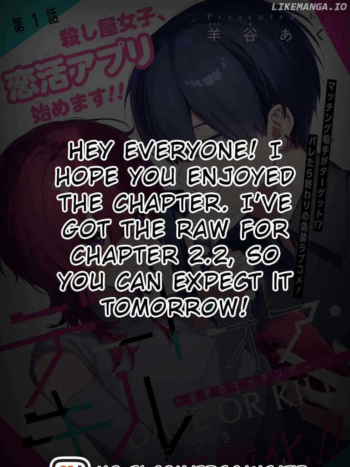 Date or Kill: Secret Matching Chapter 2.1 page 12 - 
