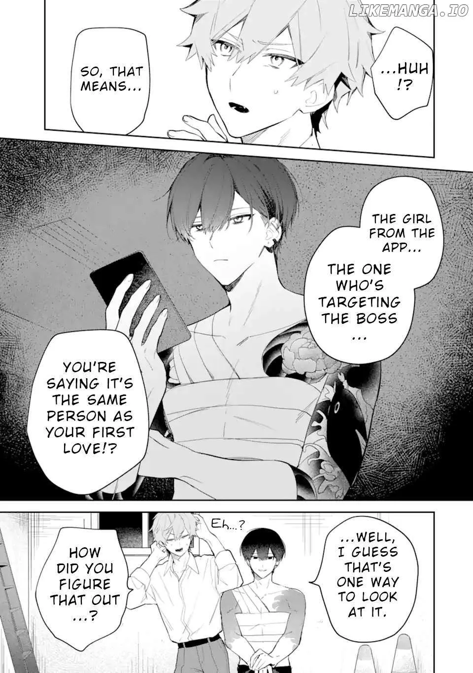 Date or Kill: Secret Matching Chapter 2.1 page 9 - 