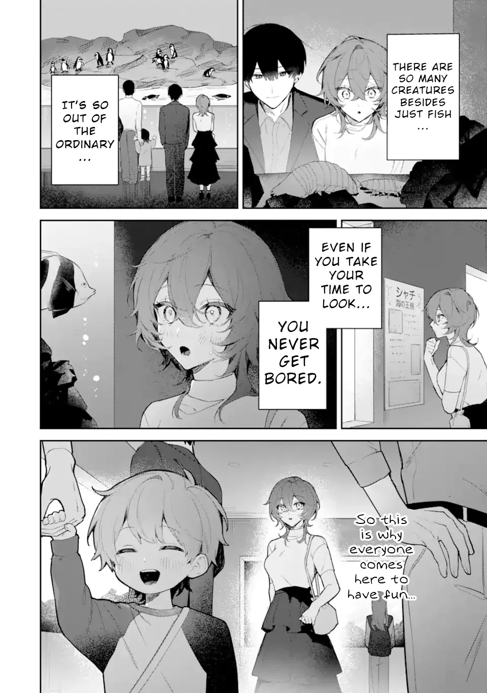 Date or Kill: Secret Matching Chapter 2.2 page 10 - 