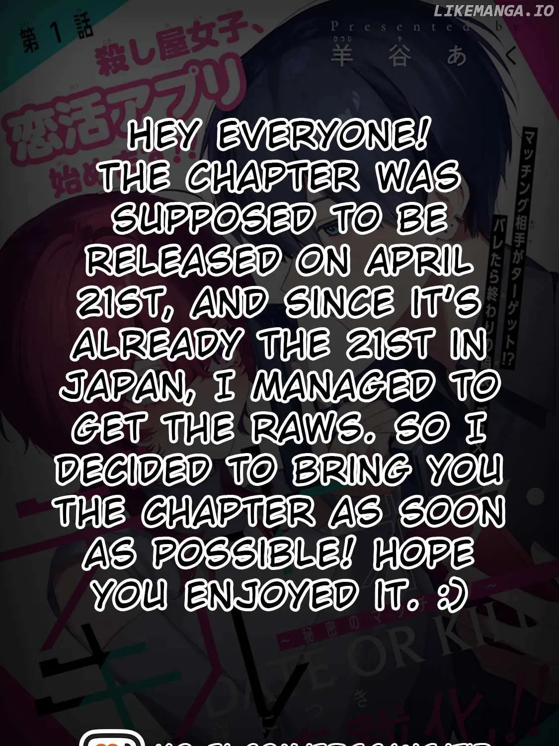 Date or Kill: Secret Matching Chapter 2.3 page 12 - 