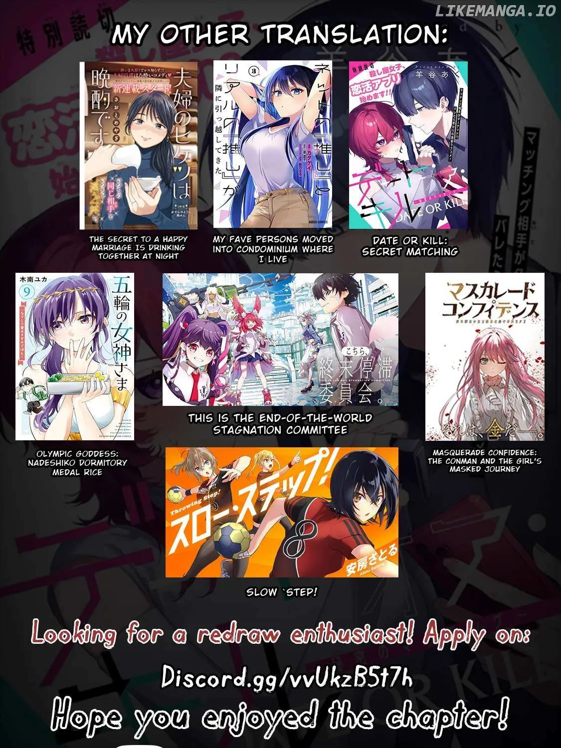 Date or Kill: Secret Matching Chapter 3.1 page 15 - 