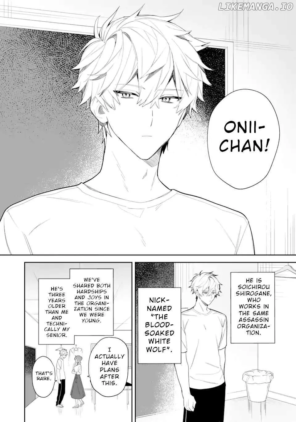 Date or Kill: Secret Matching Chapter 3.1 page 3 - 