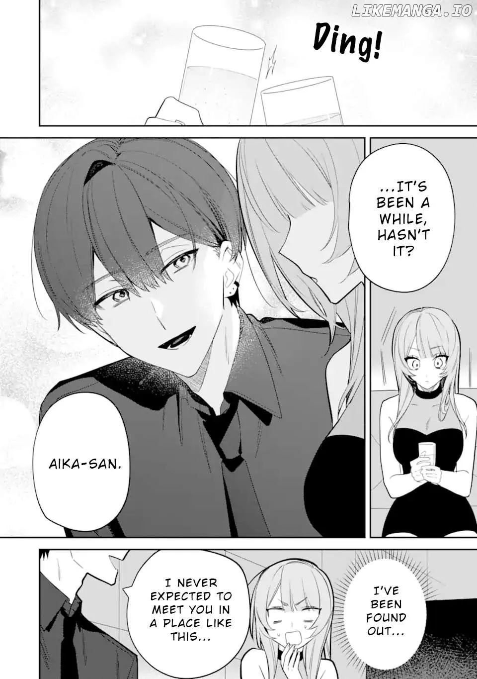 Date or Kill: Secret Matching Chapter 4.2 page 7 - 