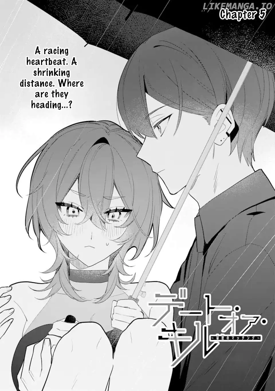 Date or Kill: Secret Matching Chapter 5.1 page 2 - 