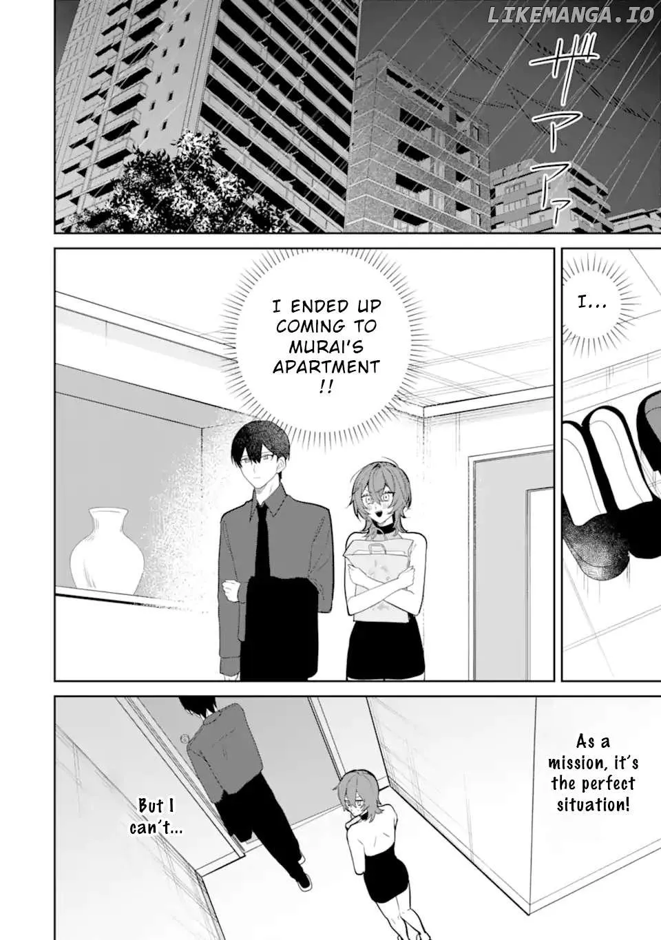 Date or Kill: Secret Matching Chapter 5.1 page 3 - 