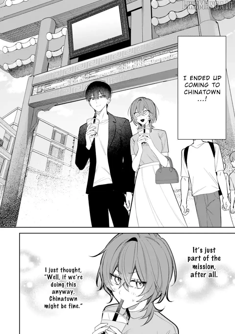 Date or Kill: Secret Matching Chapter 6.2 page 1 - 