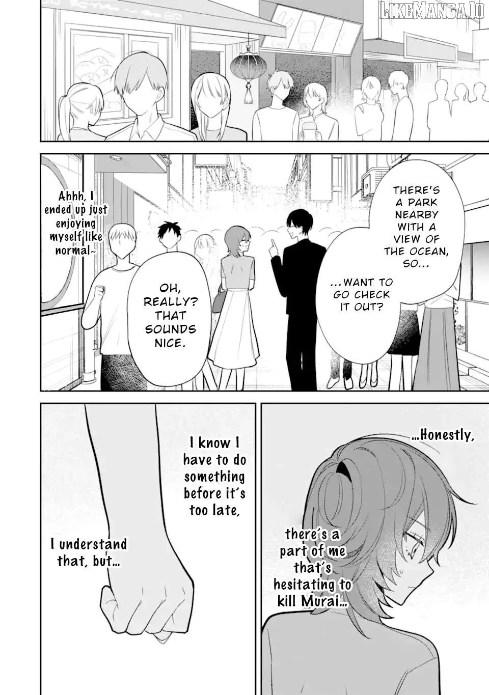 Date or Kill: Secret Matching Chapter 6.2 page 9 - 