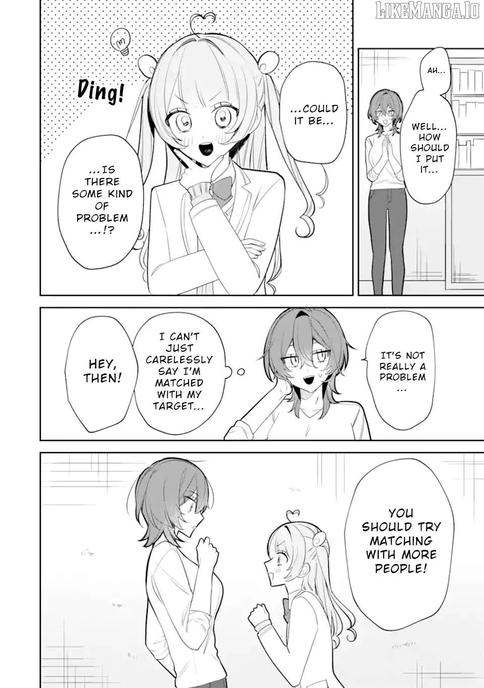 Date or Kill: Secret Matching Chapter 6.3 page 11 - 