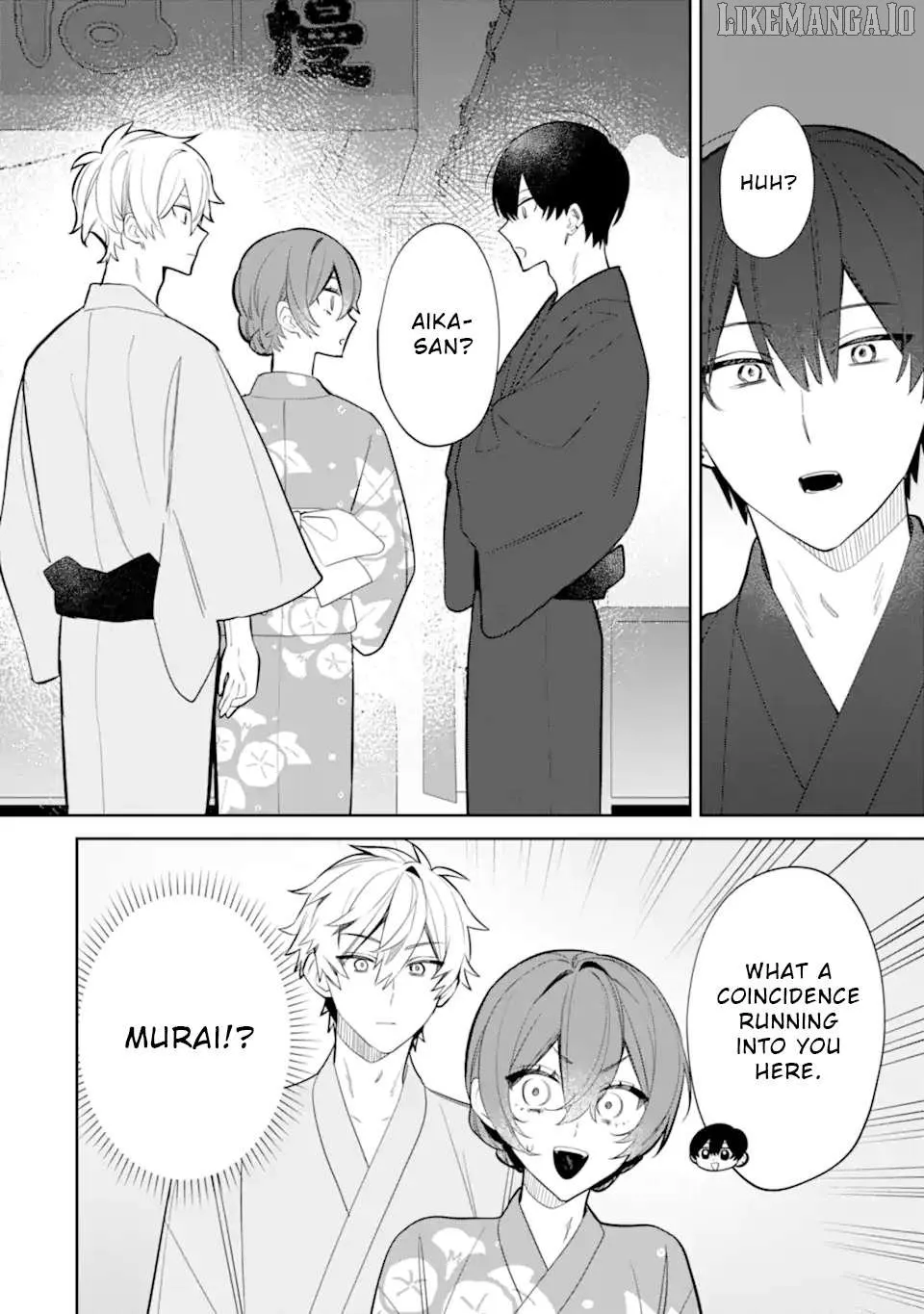 Date or Kill: Secret Matching Chapter 7.1 page 9 - 