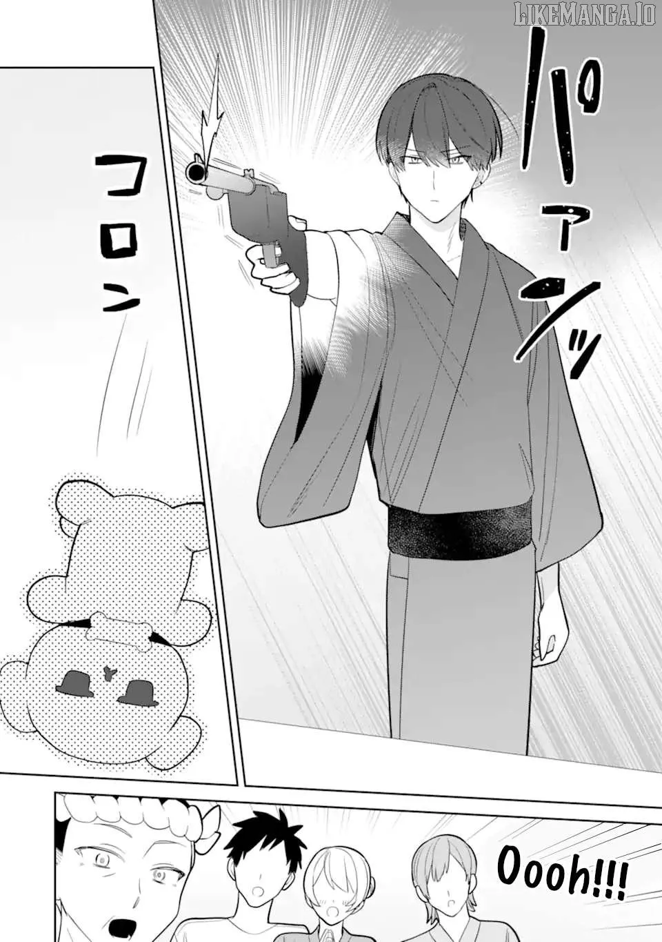 Date or Kill: Secret Matching Chapter 7.2 page 6 - 