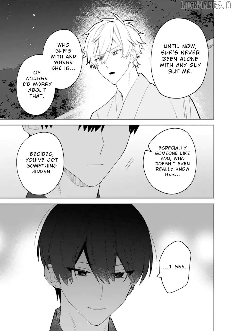 Date or Kill: Secret Matching Chapter 7.3 page 3 - 