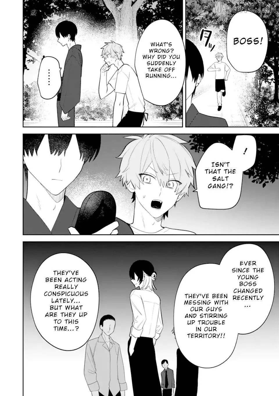 Date or Kill: Secret Matching Chapter 8.3 page 13 - 