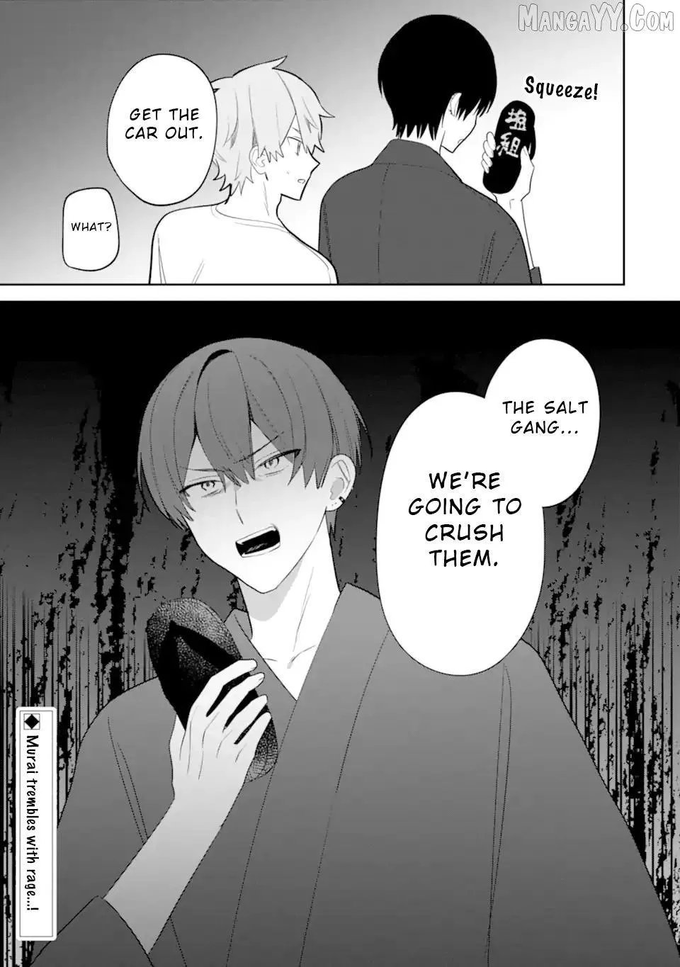 Date or Kill: Secret Matching Chapter 8.3 page 14 - 