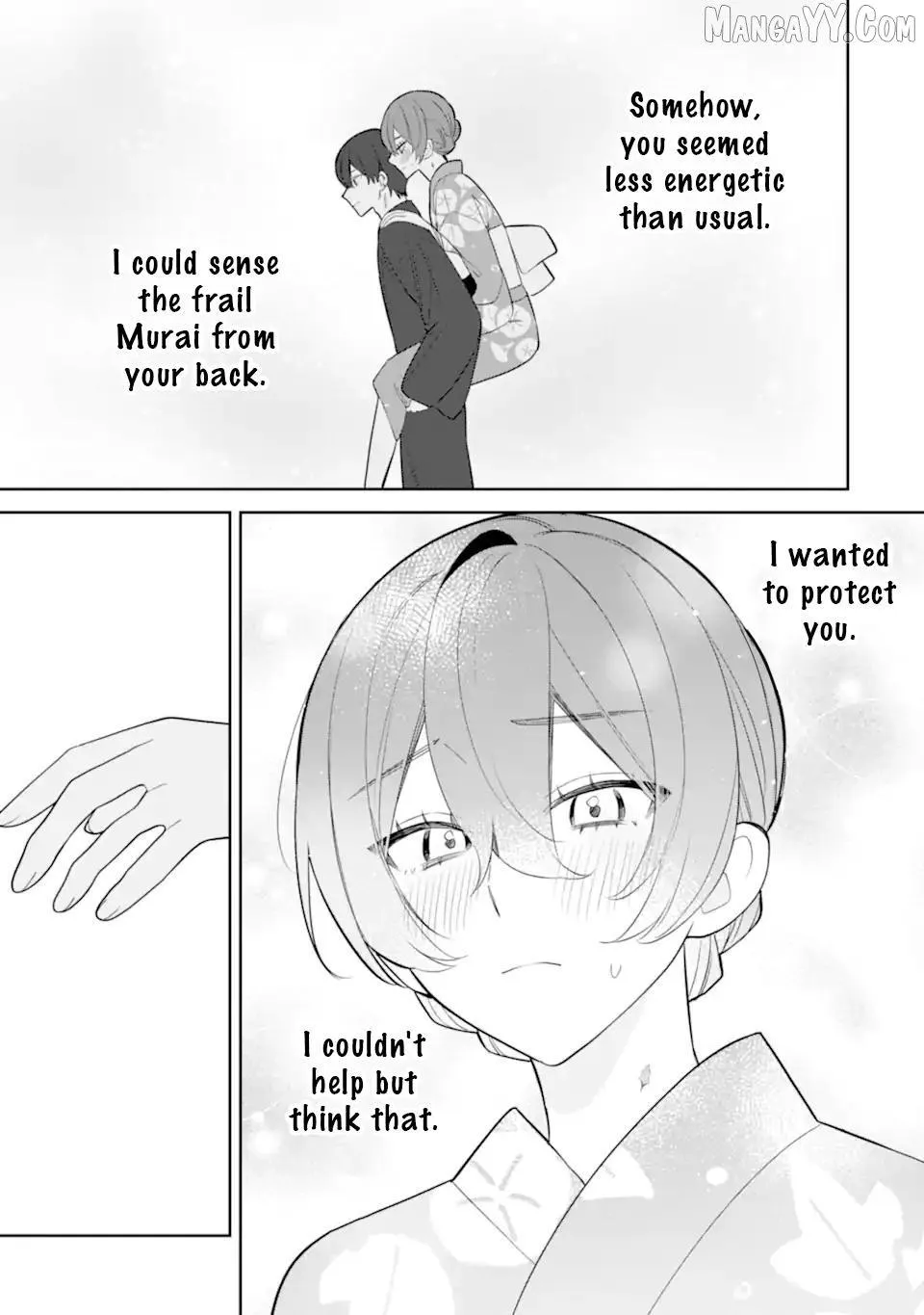 Date or Kill: Secret Matching Chapter 8.3 page 4 - 
