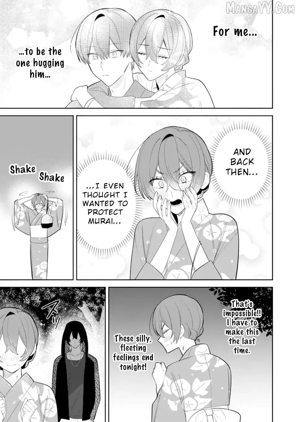 Date or Kill: Secret Matching Chapter 8.3 page 8 - 
