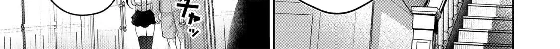 Datenshi-chan wa Ganbarenai Chapter 1 page 31 - 