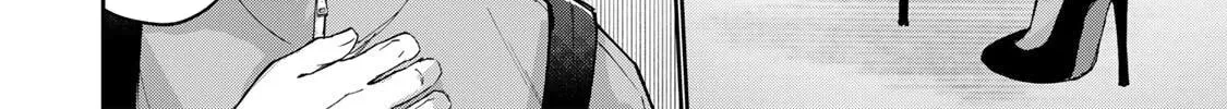 Datenshi-chan wa Ganbarenai Chapter 1 page 33 - 