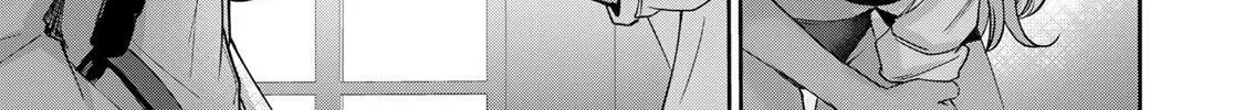 Datenshi-chan wa Ganbarenai Chapter 1 page 43 - 