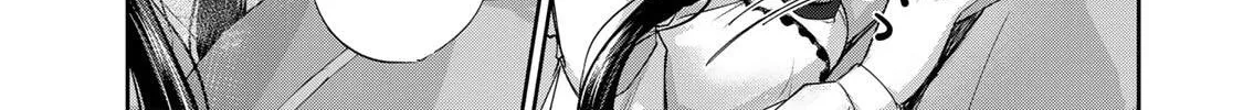 Datenshi-chan wa Ganbarenai Chapter 1 page 51 - 