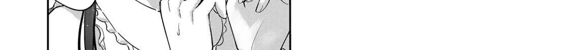 Datenshi-chan wa Ganbarenai Chapter 1 page 73 - 