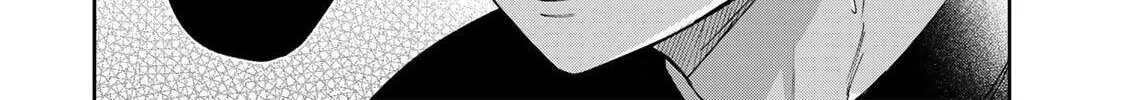 Datenshi-chan wa Ganbarenai Chapter 1 page 77 - 