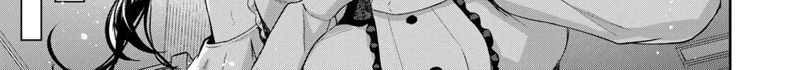 Datenshi-chan wa Ganbarenai Chapter 1 page 79 - 