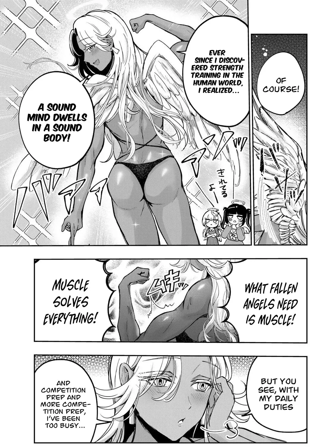 Datenshi-chan wa Ganbarenai Chapter 1 page 98 - 