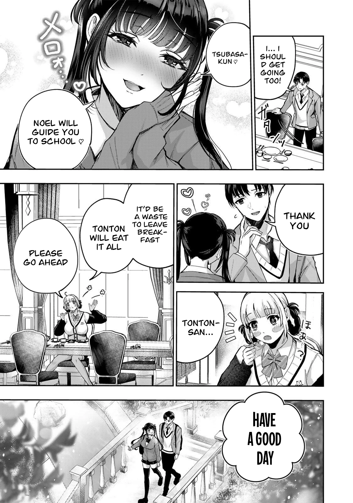 Datenshi-chan wa Ganbarenai Chapter 2 page 12 - 