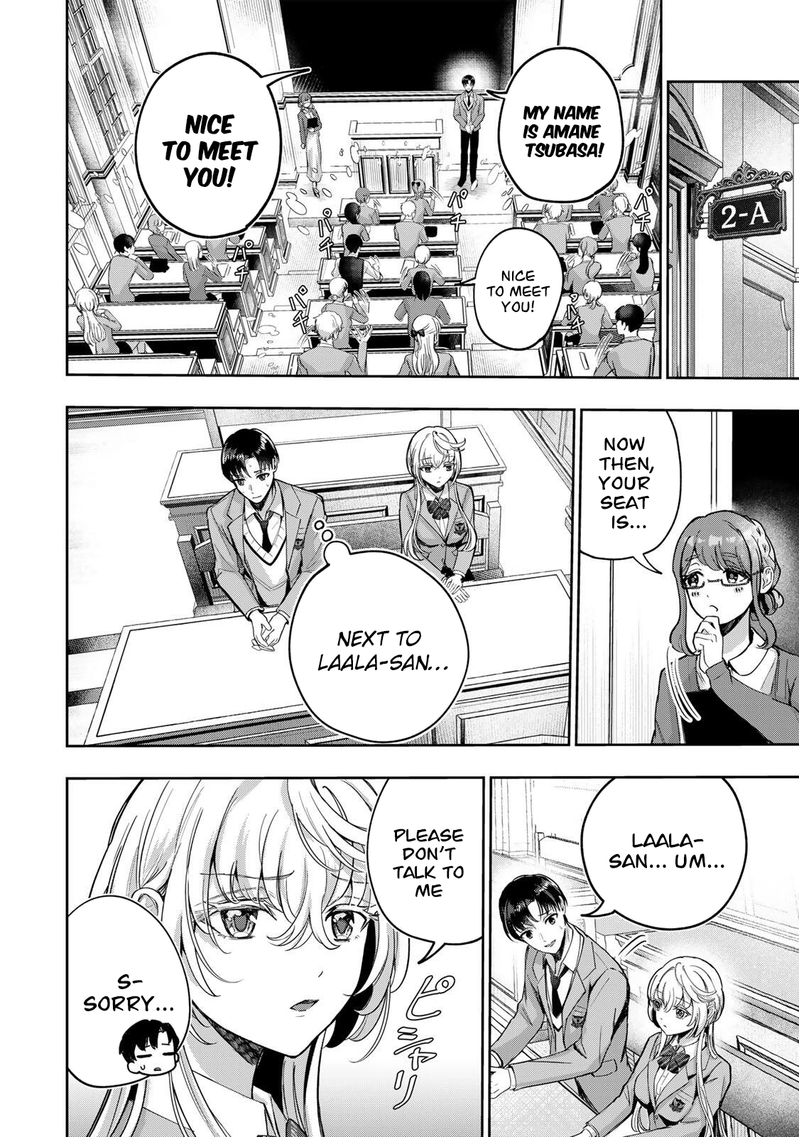Datenshi-chan wa Ganbarenai Chapter 2 page 15 - 
