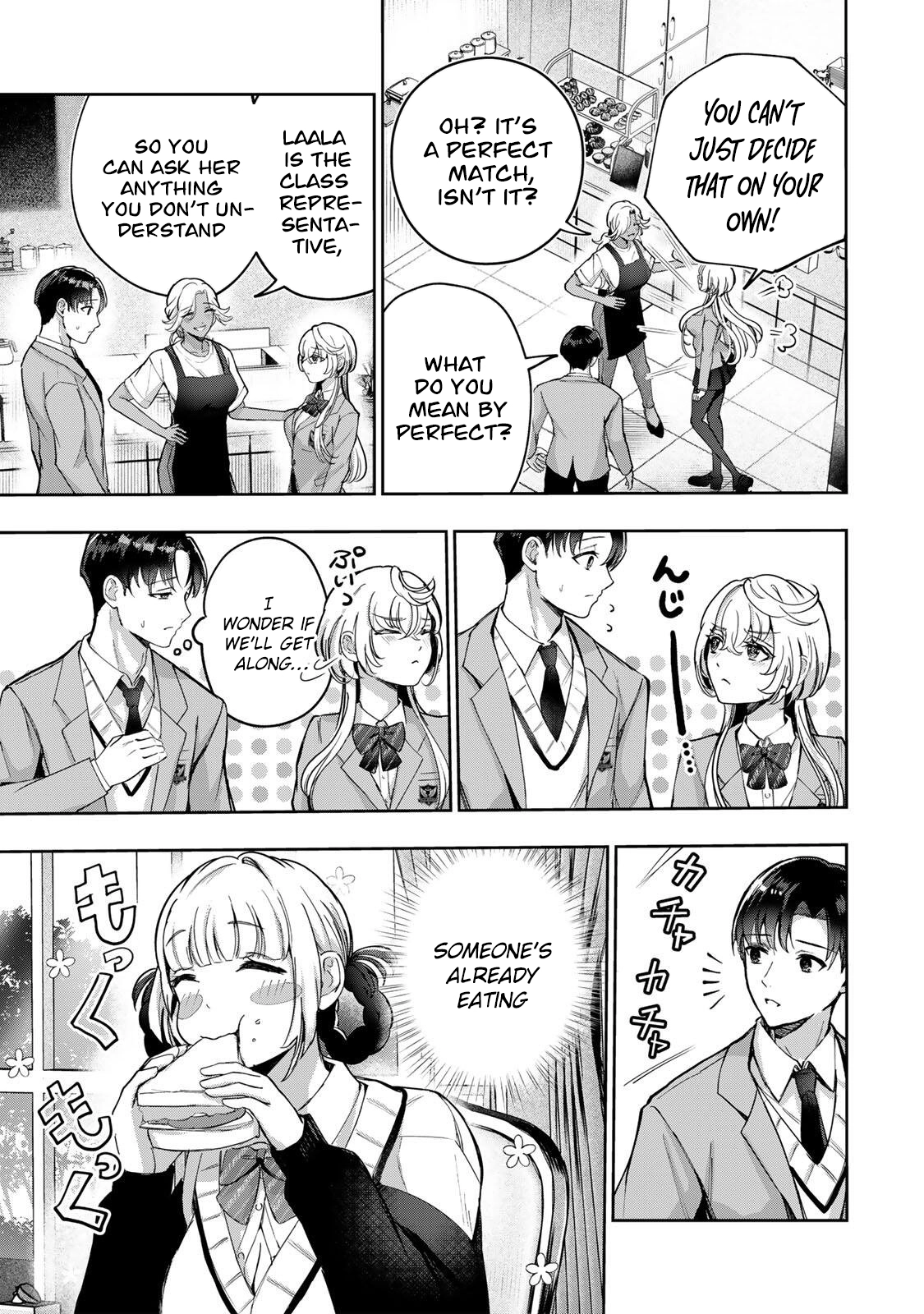 Datenshi-chan wa Ganbarenai Chapter 2 page 8 - 