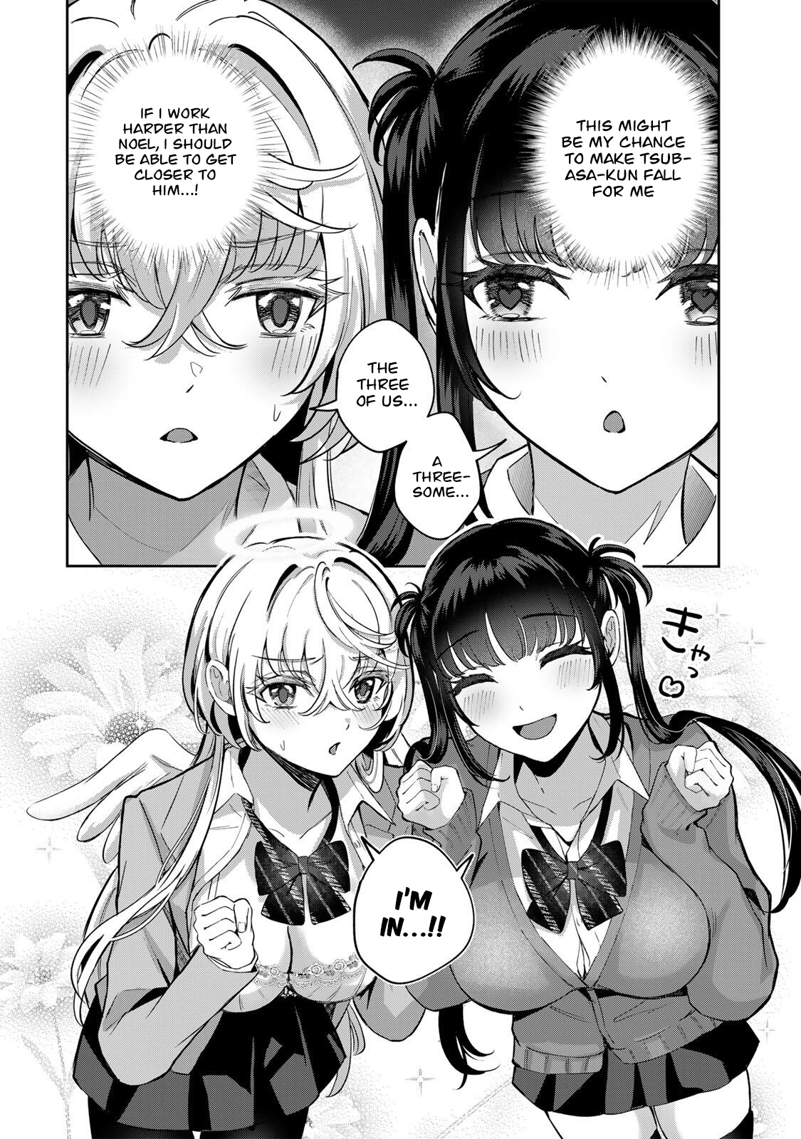 Datenshi-chan wa Ganbarenai Chapter 3 page 10 - 