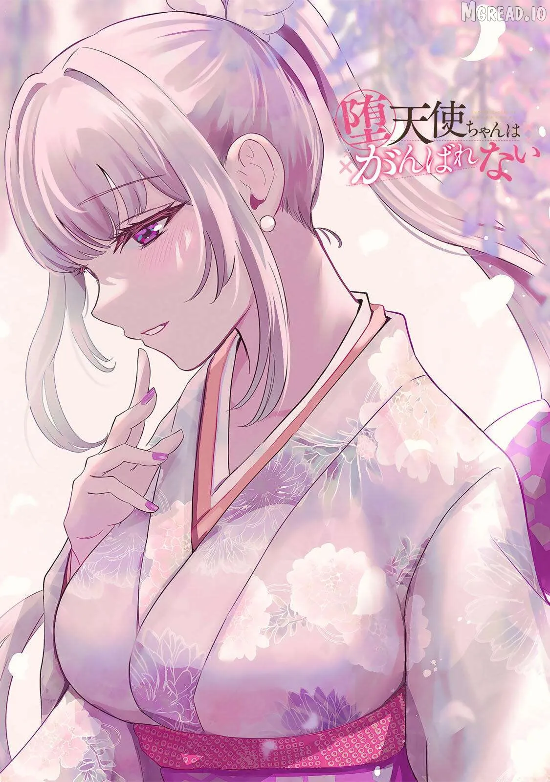 Datenshi-chan wa Ganbarenai Chapter 5 page 2 - 
