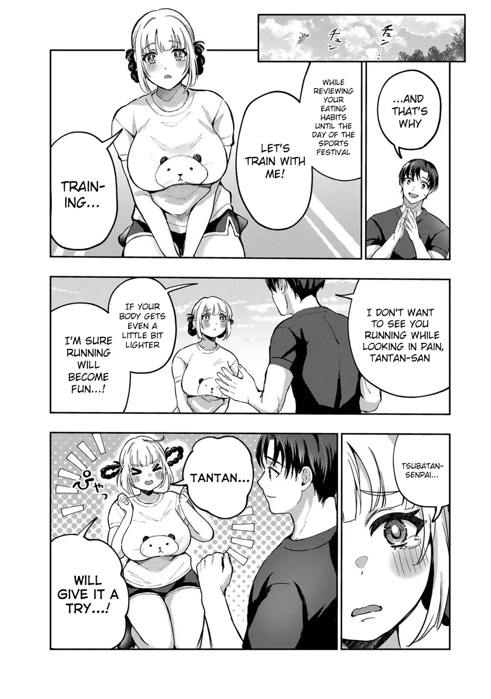 Datenshi-chan wa Ganbarenai Chapter 6 page 12 - 