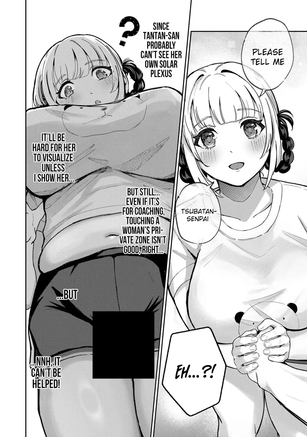 Datenshi-chan wa Ganbarenai Chapter 6 page 15 - 