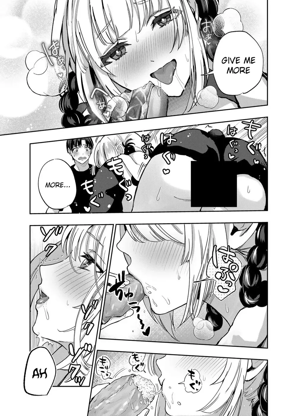 Datenshi-chan wa Ganbarenai Chapter 6 page 22 - 