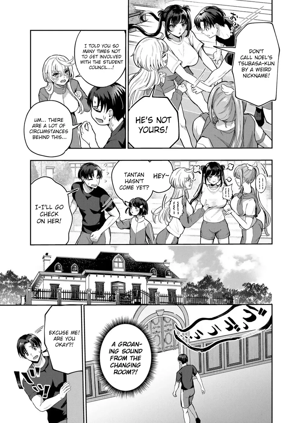Datenshi-chan wa Ganbarenai Chapter 6 page 4 - 