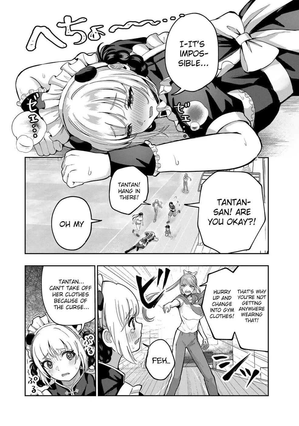 Datenshi-chan wa Ganbarenai Chapter 6 page 9 - 