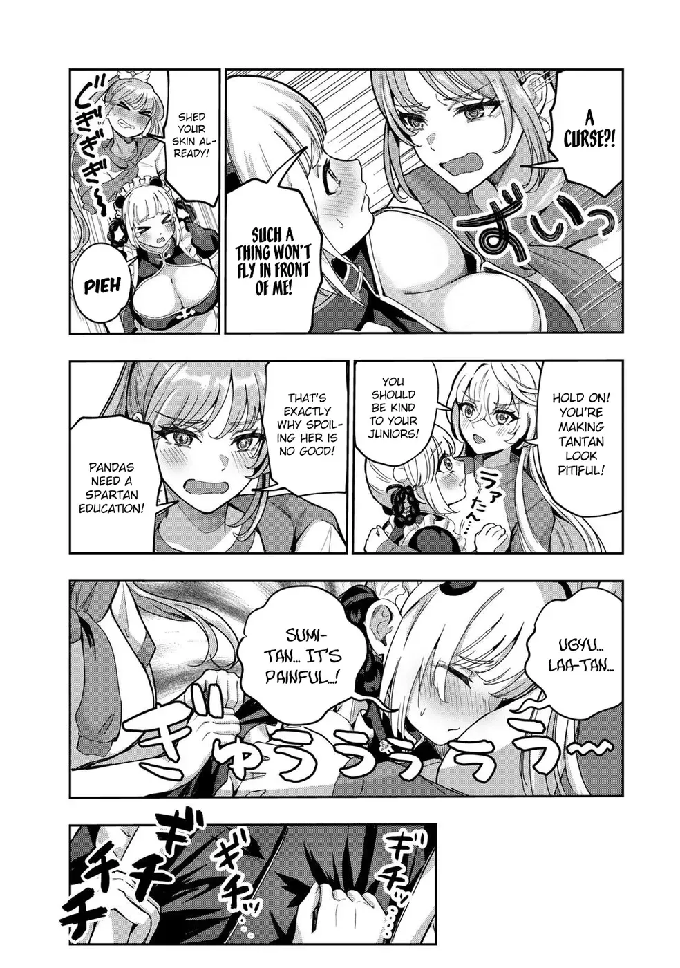 Datenshi-chan wa Ganbarenai Chapter 6 page 10 - 