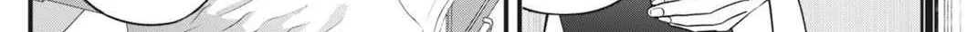 Datenshi no Karte Chapter 1 page 37 - 
