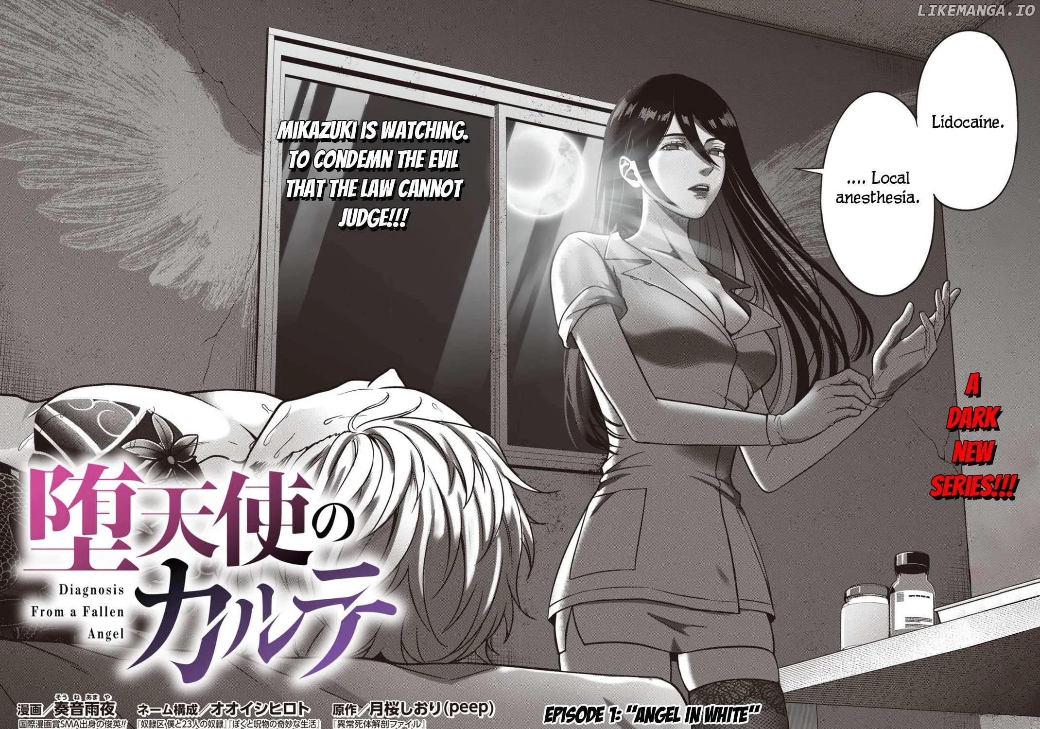 Datenshi no Karte Chapter 1 page 6 - 