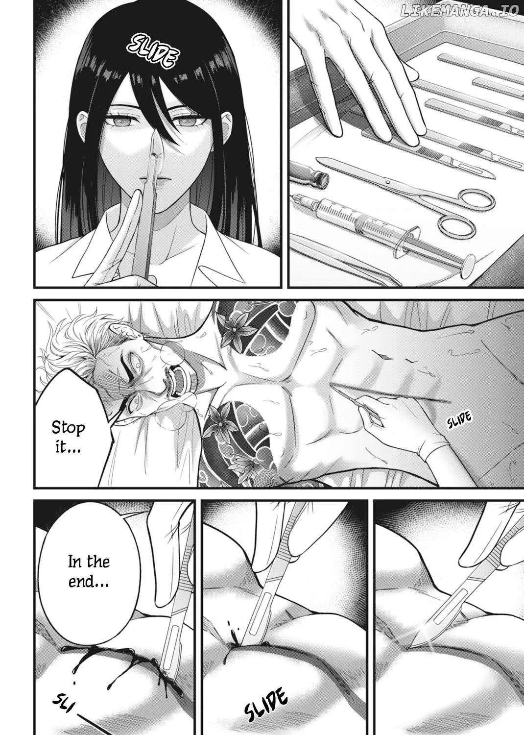 Datenshi no Karte Chapter 1 page 8 - 